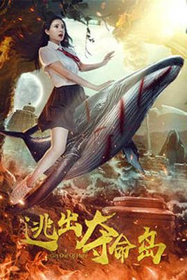 艳妇荡女欲乱第十六章